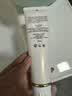 肌肤之钥（CPB）净采洁面膏湿润型 125ml  温和深层清洁净颜 实拍图