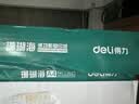 得力（deli）珊瑚海A4打印纸 70g500张*5包一箱 双面打印复印纸 整箱2500张7361【纸类金榜榜首】 实拍图