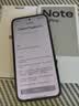 小米（MI）REDMI Note 17 Pro 12+256黑 9000mAh大电池 抗摔防水 AI反诈 国家补贴 红米note15pro新款 5g手机 实拍图