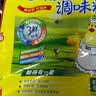 太太乐鸡精 三鲜标准 加倍提鲜 鸡精180g（加嘴装）炒菜煲汤烹饪调料 实拍图
