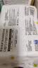 优全生活湿厕纸80抽*10包L码20*15cm湿纸巾擦屁股男女私处洁厕巾可冲马桶 实拍图