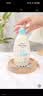 艾惟诺（Aveeno）艾维诺婴儿润肤乳儿童身体乳宝宝面霜 换季舒缓干痒保湿乳液354g 实拍图