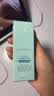 修丽可全新色修精华30ml 护肤品舒缓褪红修护保湿生日礼物送女友 实拍图