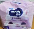MOONY尤妮佳慕怡小羊驼拉拉裤XL30宝宝纸尿裤一整夜透气超薄干爽 实拍图