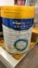 美素佳儿（Friso）皇家幼儿配方奶粉 3段（1-3岁幼儿适用）800g 乳铁蛋白 (新国标) 实拍图