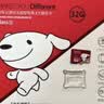 banq&JOY联名款 64GB TF（MicroSD）存储卡U3 C10 A1 V30 4K 高速款行车记录仪&监控摄像头手机内存卡 实拍图