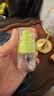 京东京造20%派卡瑞丁驱蚊液驱蚊喷雾30ml*2 儿童花露水户外防蚊虫叮咬 实拍图