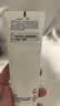贝德玛（BIODERMA）【11.11现货】DS乳舒妍舒缓泛红滋润面霜油敏皮40ml 实拍图