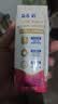 蒙牛新养道零乳糖牛奶脱脂型钻包200ml×10包 送礼礼盒 实拍图