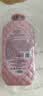 黛丝恩致美头皮赋活洗发水摩洛坚果哥油滋润去屑洗发露450ml 实拍图
