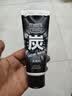 高丝（Kose）洁面士酷凉去角质黑炭洗面奶130g 劲爽控油收缩毛孔人生日礼物 实拍图