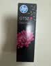 惠普（HP）GT52/53原装品红色墨水 适用hp tank310/410/5810/5820/418/411/419/518/519打印机  实拍图