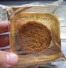 广州酒家红豆沙玫瑰月饼50g  1个 中华老字号 广式散装 中秋团购福利 实拍图