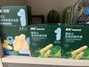 英氏婴幼儿小鱼泡芙 钙奶手指饼干 松脆米饼婴儿宝宝零食3盒尝鲜礼包 实拍图