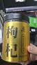 杞利元 枸杞 宁夏特级红枸杞子 中宁特产干货 500g纯正宗头茬枸杞子泡茶 实拍图
