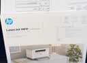 惠普（HP）W1370X原装黑色硒鼓 适用hp M208dw/232dw/233sdn/233sdw 打印机硒鼓 实拍图