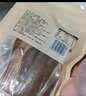 蜀腊人家老腊肉四川风味特产柴火烟熏川式老熏五花肉送礼烹饪食用496g 实拍图