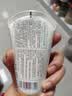 三生花百雀羚出品洗面奶90g控油清肌洁面乳油皮男女控油 实拍图