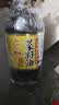鲤鱼压榨浓香 含亚麻酸【保真菜籽油】非转菜籽油5L 世界500强出品 实拍图