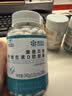 康恩贝钙D软胶囊200粒 钙片钙d维生素d 中老年成人液体补钙 中秋礼品 实拍图