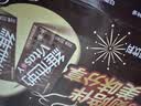 维他奶巧克力味豆奶饮料植物蛋白饮料250ml*16盒 家庭囤货 开学季 实拍图