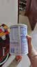 雀巢（Nestle）早启能恩 特殊医学用途早产/低出生体重婴儿配方食品 400g*1罐 实拍图