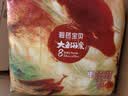 碧芭宝贝大鱼海棠拉拉裤XXXXL24片(≥19kg)4XL 尿不湿 超薄透气亲肤柔软 实拍图