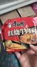 康师傅 方便面 经典红烧牛肉面103g*24袋 泡面袋装整箱速食 方便食品 实拍图