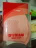 李宁（LI-NING）泳帽女士长发硅胶防水帽凹凸防滑颗粒游泳帽时尚游泳装备8189浅粉 实拍图