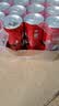可口可乐（Coca-Cola）零度 Zero 无糖汽水 碳酸饮料 330ml*24主题罐新老包装随机发货 实拍图