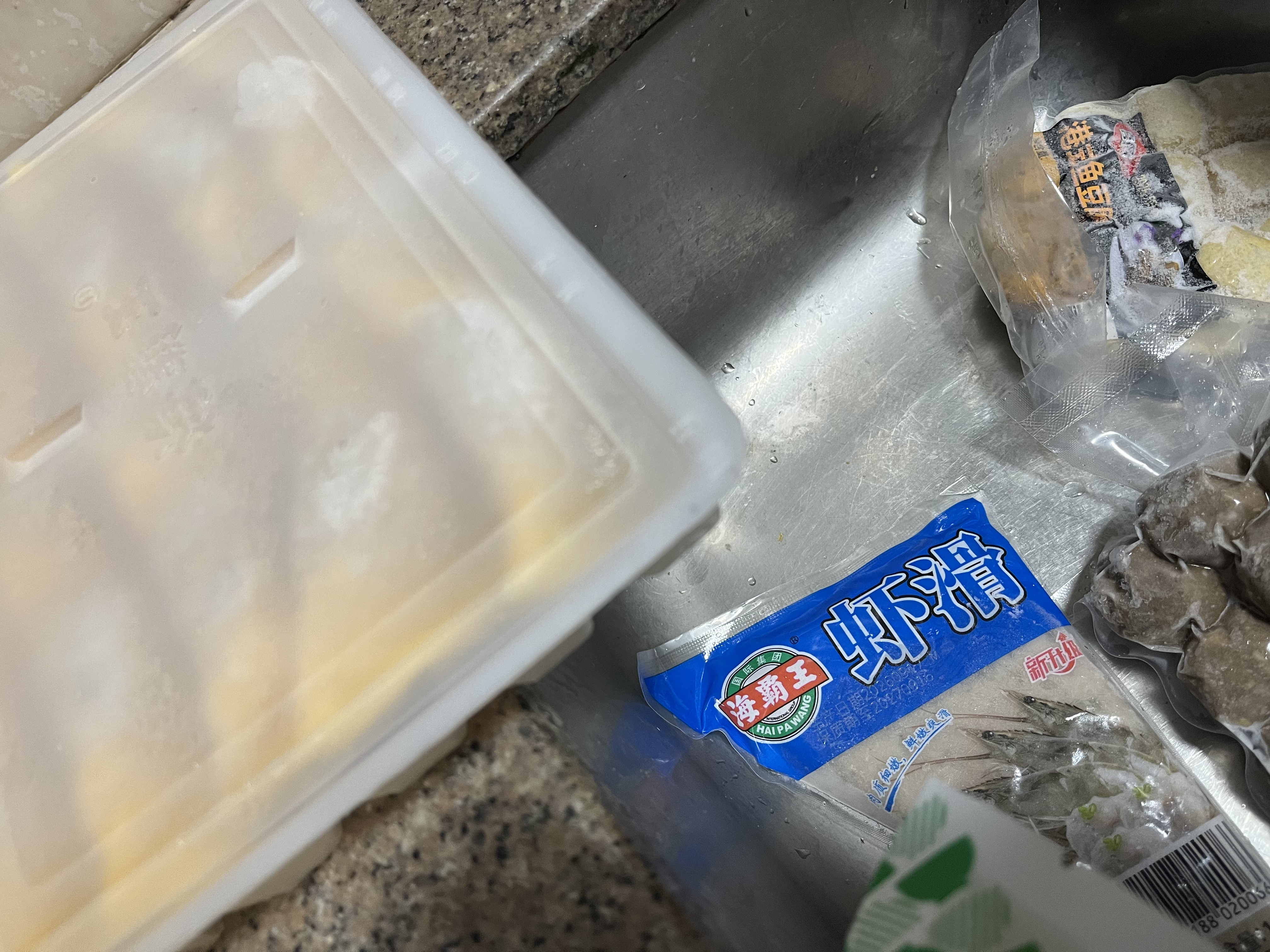 潮夫道冷藏白千层肚250g 川渝涮火锅食材毛肚牛肚牛百叶生鲜 实拍图