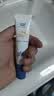 高夫小蓝盾多效清爽防晒霜7mlSPF50 PA+++护肤品军训专用男女通用试用 实拍图
