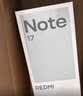 小米（MI）REDMI Note 17 Pro 12+256紫 9000mAh大电池 抗摔防水 AI反诈 国家补贴 红米note15pro新款 5g手机 实拍图