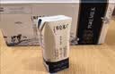 蒙牛特仑苏纯牛奶200mL*24盒 3.6g蛋白 家庭囤货整箱牛奶早餐奶  实拍图