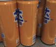 可口可乐（Coca-Cola）芬达Fanta 高考季 无糖零卡橙味碳酸饮料330ml*24摩登罐 实拍图