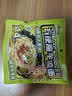 阿宽魔芋凉面凉皮横版魔芋面速食即食免煮低脂低卡面体零食223g*5袋装 实拍图