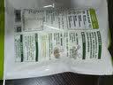 云山半脆皮年糕500g*4袋 约24根 烧烤专用食材 宁波特产方便速食 实拍图