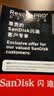 Sandisk闪迪256GB TF（MicroSD）内存卡 A2 4K V30 U3 C10 至尊超极速移动存储卡 读速200MB/s 写速140MB/s 实拍图