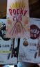 格力高（Glico）【刘宪华推荐】百奇系列 5盒组合装共241g口味随机饼干 实拍图