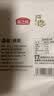 燕之坊30日五谷杂粮粥100g*30袋早餐腊八粥八宝小米粥节日送礼福利礼盒 实拍图