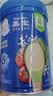 嘉宝（GERBER）原味+番茄牛肉+混合蔬菜味高铁米粉礼盒250g*3罐6月龄 实拍图