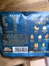 三只松鼠低GI每日纯坚果750g/30袋腰果开心果坚果礼盒礼包中秋团购送礼 实拍图
