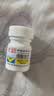 [力生] 烟酰胺片50mg*100片/瓶 实拍图