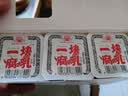 海会寺一块腐乳辣味20g*9 豆腐乳 霉豆腐【美食大赛同款】川味下饭 实拍图