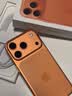 Apple/苹果【点击“立即领取“享补贴】iPhone 17 Pro Max 1TB 星宇橙色 移动联通电信5G 双卡双待手机 实拍图