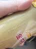 金龙鱼纯芝麻香油480ml【一级】凉拌调味烹饪火锅调味油玻璃瓶小磨香油 实拍图
