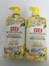 立白佛手柑生姜洗洁精1kg*2 洗碗液洗涤灵 除腥祛味A类可洗果蔬食品用 实拍图
