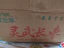 【顺丰包邮】宁夏特产灵武长枣金丝蜜枣鲜大枣冬枣红枣水果礼盒 【净重5斤果王】长4.3cm起 60年老树 实拍图