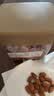 天虹牌巴旦木仁1斤原味每日坚果炒货扁桃杏仁孕妇休闲零食干果 实拍图