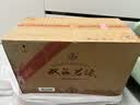 双沟珍宝坊君坊 浓香型白酒 41.8度520ml*6瓶 整箱装 中秋礼品 家乡酒 实拍图
